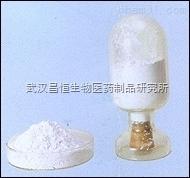 供應南箭牌(pai)L-精氨酸(suan)-L-焦谷氨酸(suan) 專業供應商機(ji)助(zhu)力生(sheng)物(wu)化(hua)工產(chan)業發(fa)展