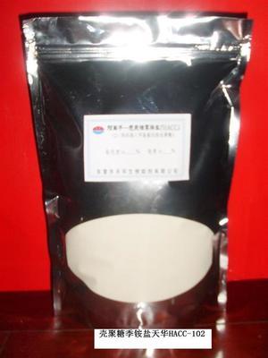 東(dong)營(ying)天華生(sheng)物(wu)助(zhu)劑經(jing)營(ying)部 生(sheng)物(wu)化(hua)工領(ling)域的創(chuang)新產(chan)品(pin)展廳(ting)