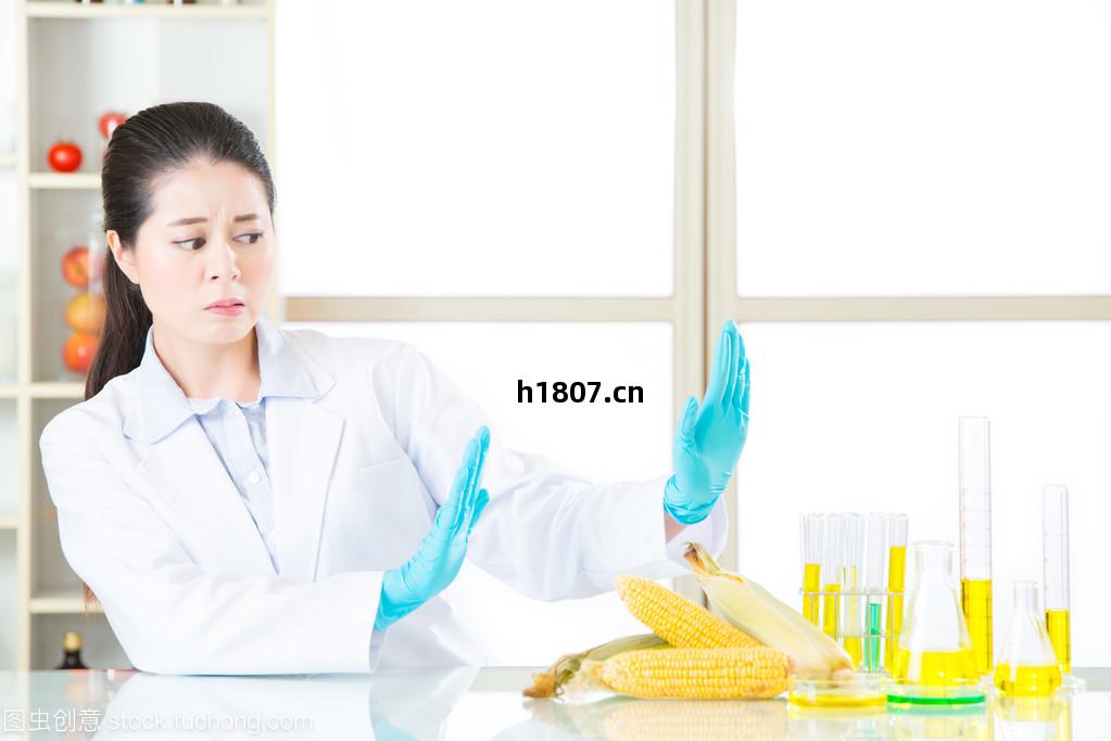 轉(zhuan)基(ji)因與生(sheng)物(wu)化(hua)工食(shi)品 科(ke)學(xue)認知與公(gong)眾(zhong)擔憂