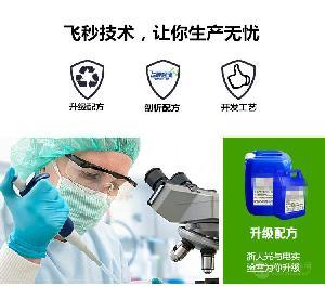 營養美(mei)容食品(pin) 生物(wu)化(hua)工(gong)視(shi)角(jiao)下(xia)的(de)產(chan)品(pin)解(jie)析(xi)與市(shi)場概(gai)覽(lan)